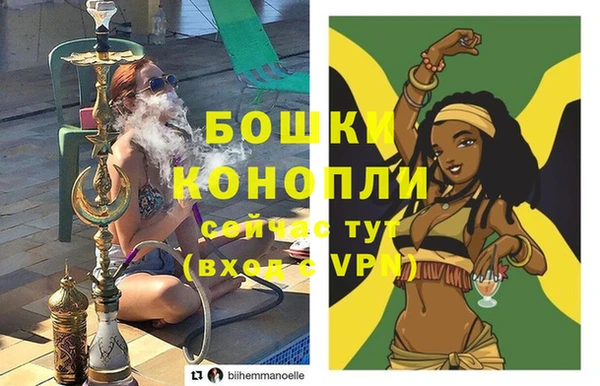 не бодяженный Майский