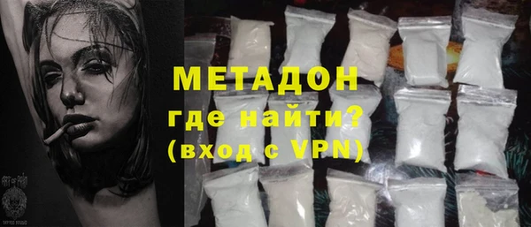 не бодяженный Майский