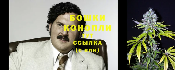 таблы Бронницы