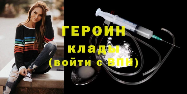 не бодяженный Майский