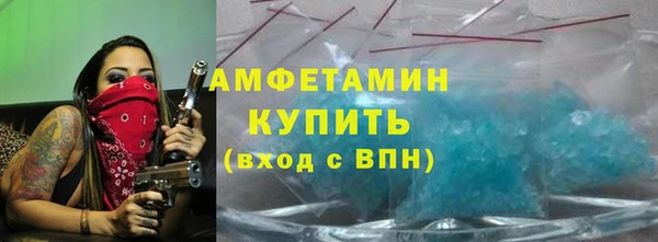 а пвп мука Магадан
