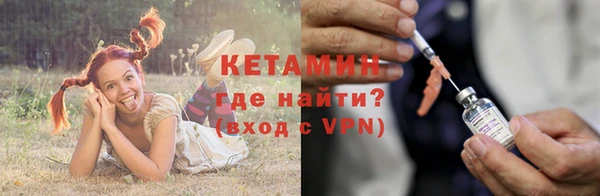 а пвп мука Магадан