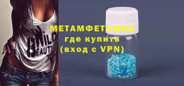 эйфоретик Лиски