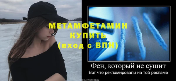 не бодяженный Майский
