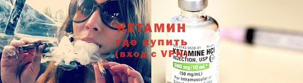 ПСИЛОЦИБИНОВЫЕ ГРИБЫ Липки