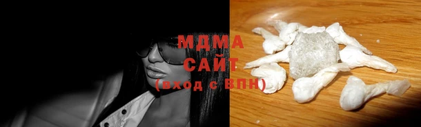 не бодяженный Майский