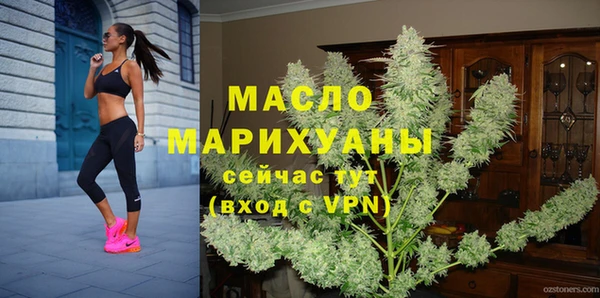 спайс Магас