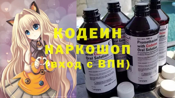 не бодяженный Майский