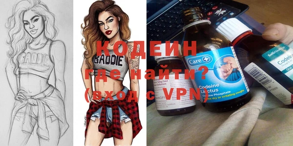 дистиллят марихуана Бородино