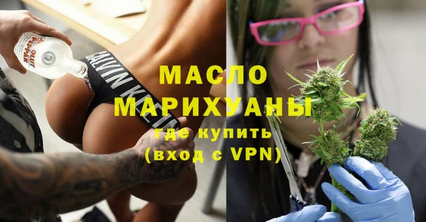 не бодяженный Майский