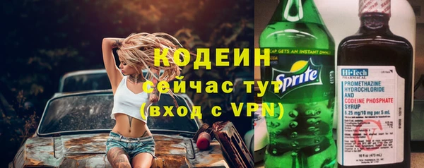 mdma Орск