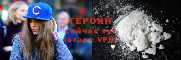 спайс Магас