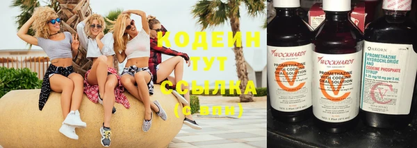 не бодяженный Майский