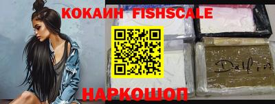 таблы Аргун