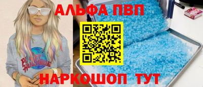 гидропоника Будённовск