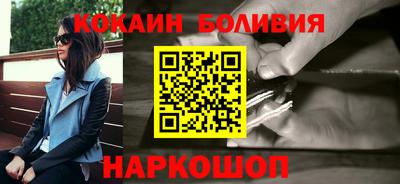 таблы Аргун
