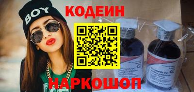 бошки Апрелевка
