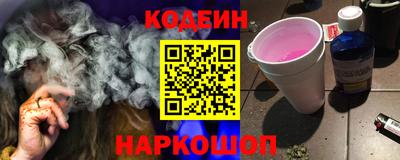 СК Бугуруслан