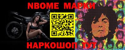 соль ск Бузулук