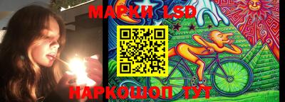 СК Бугуруслан