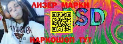 прущая мука Апшеронск