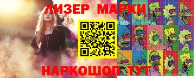 прущая мука Апшеронск