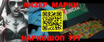 СК Бугуруслан