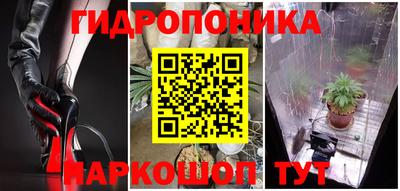 СК Бугуруслан