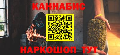 бошки Апрелевка