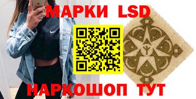 прущая мука Апшеронск