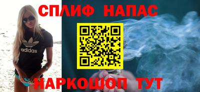 таблы Аргун