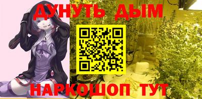 таблы Аргун