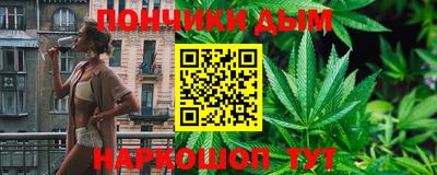 мескалин Азнакаево