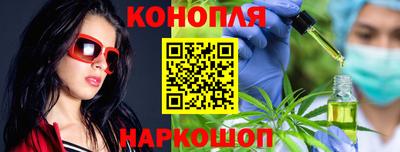бошки Апрелевка