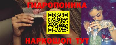 соль ск Бузулук