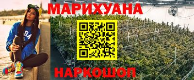 таблы Аргун