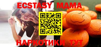 таблы Аргун