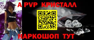 таблы Аргун