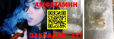 СК Бугуруслан