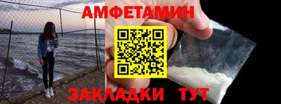 гидропоника Будённовск