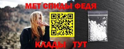 бошки Апрелевка
