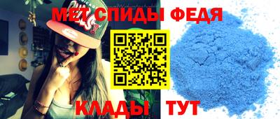 таблы Аргун