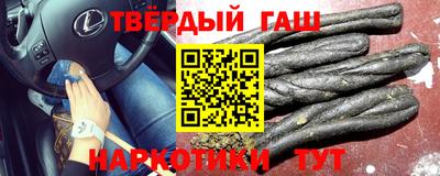 гидропоника Будённовск