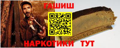 СК Бугуруслан