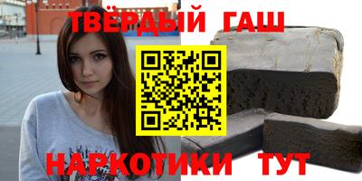 СК Бугуруслан