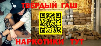 соль ск Бузулук