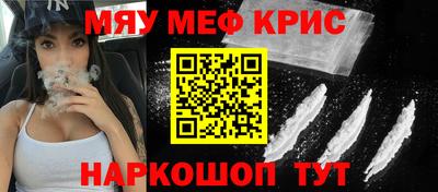 гидропоника Будённовск