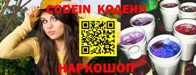 бошки Апрелевка