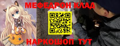 гидропоника Будённовск