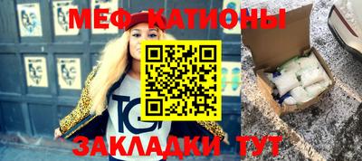 бошки Апрелевка